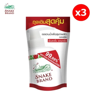 (ซื้อ 2 แถม 1) Snake Brand เจลอาบน้ำ สูตรเย็นคลาสสิค ถุงเติม ขนาด 400 มล. ครีมอาบน้ำ, Shower Gel Refill