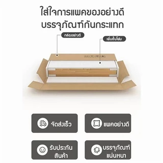 EM โต๊ะข้างเตียง ตู้เตี้ย สไตล์เรียบง่ายสีขาว มีน้ำหนักเบาและสะดวก ความจุมาก รอยขนาดเล็ก