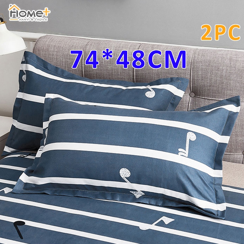 Super Soft ปลอกหมอน 19 x 29 นิ้ว (48 x 74 cm) ขนาดมาตรฐาน ปลอกหมอนสไตล์สด ซักง่าย แห้งง่าย ทนทาน ไม่ซีดจาง
