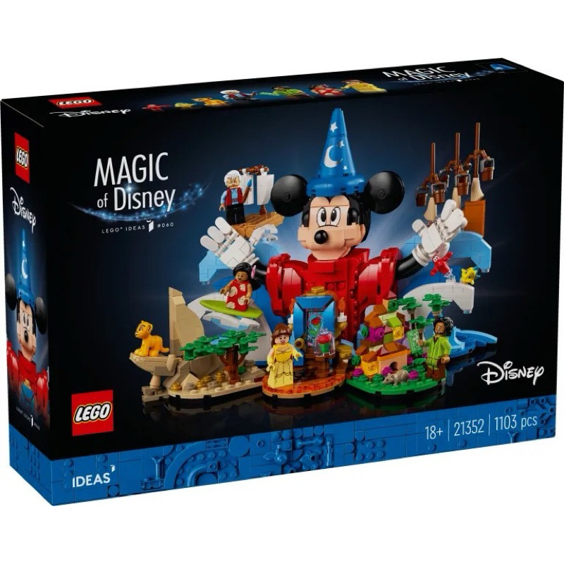 Lego 21352 Magic of Disney เลโก้ ของใหม่ จัดส่งไว สินค้าใหม่ค่ะ ของแท้ 100%