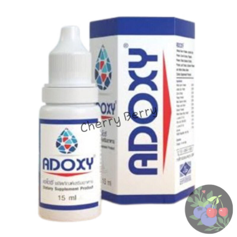 Adoxy เอโดซี อาหารเสริมสูตรเฉพาะชนิดน้ำ ของแท้ 100% มีบาร์โค้ด ( 15 ML. ) EXP : 2026