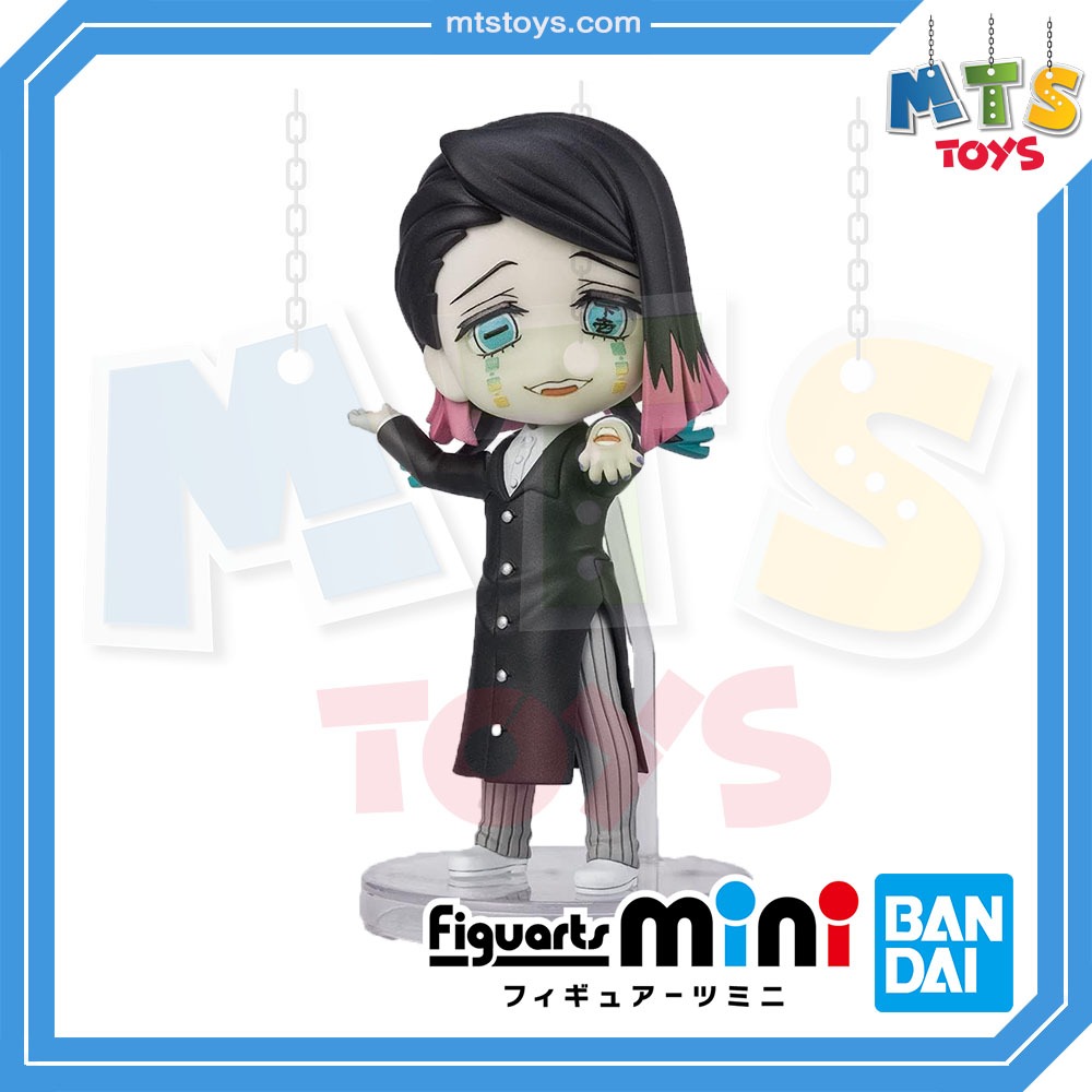 **MTS Toys**Figuarts Mini : Enmu ของแท้จากญี่ปุ่น
