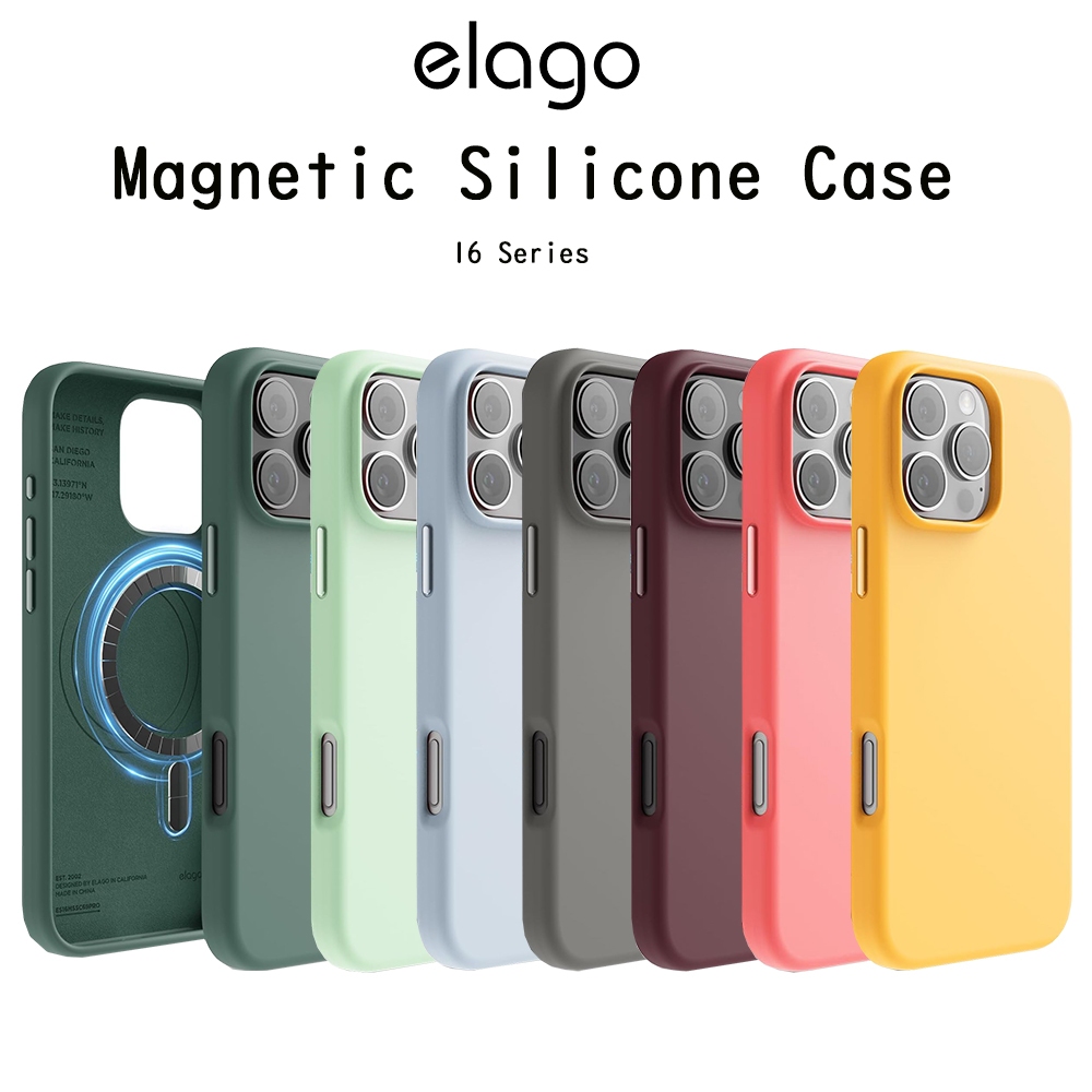 ELAGO Magnetic Silicone Case เคสซิลิโคนกันกระแทกเกรดพรีเมี่ยม เคสสำหรับ iPhone16/16Plus/16Pro/16Promax