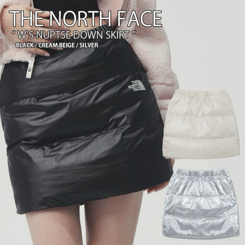 The North Face Women's Nuptse Down Skirt