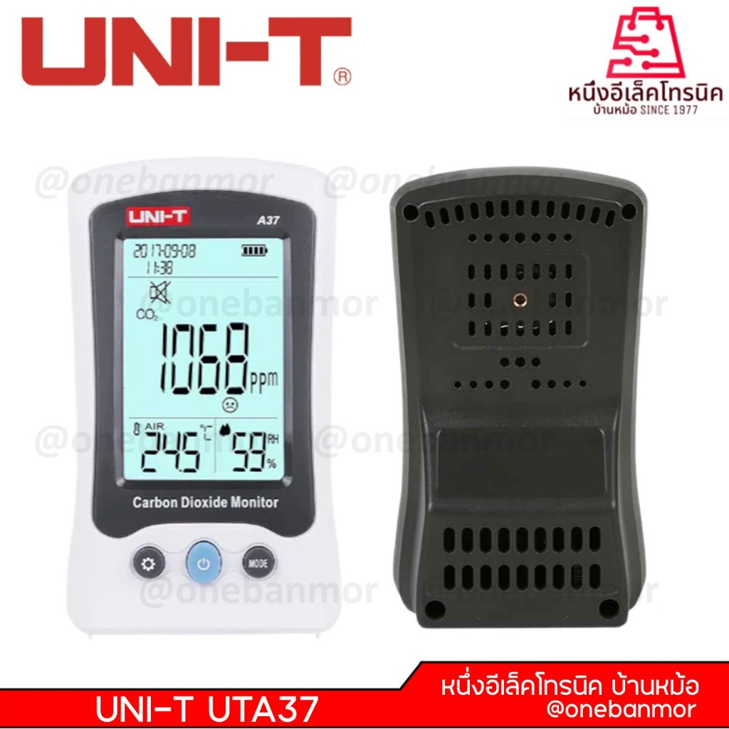 UNI-T UTA37 ตัวตรวจจับคาร์บอนไดออกไซด์ดิจิตอลเลเซอร์ตรวจสอบสภาพอากาศทดสอบCO2 การตรวจสอบ 400 ~ 5000ppm @onebanmor