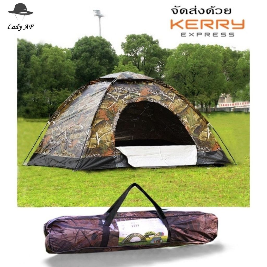 เต็นท์โดม ลายพราง ขนาด 180x140x110 cm.ความจุ คนนอนได้ 1 คน พับเก็บง่าย สะดวกต่อการใช้งาน