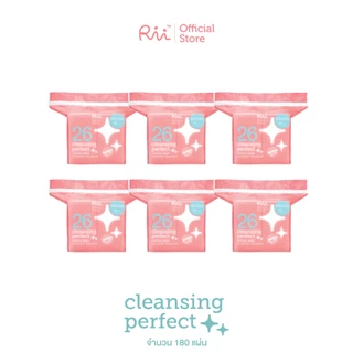 (แพ็คหก) Rii 26 Cleansing Perfect Cotton Pads 180 Pcs (Refill)