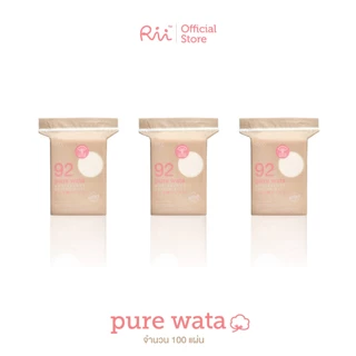 (แพ็คสาม) Rii Pure Wata Unbleached Cotton pads