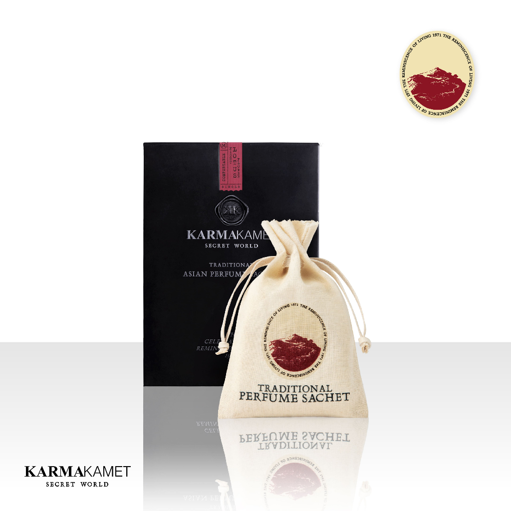 KARMAKAMET | Traditional Asian Perfume Sachet | คามาคาเมต ถุงหอม ตู้เสื้อผ้า กลิ่นหอม ปรับอากาศ ผ่อน