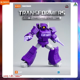 BLOKEES Transformers (Blind box)GV04 -Fractured Space-time ของเล่นตัวต่อโมเดลทรานส์ฟอร์เมอร์ส รหัส BKS71104