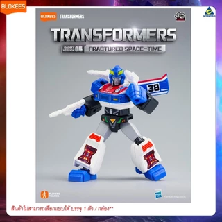 BLOKEES Transformers (Blind box)GV04 -Fractured Space-time ของเล่นตัวต่อโมเดลทรานส์ฟอร์เมอร์ส รหัส BKS71104