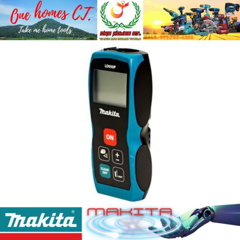MAKITA รุ่น LD-050P เครื่องวัดระยะเลเซอร์ ช่วงการวัด 0.05 - 50 เมตร # ออก..ใบเสร็จ-ใบกำกับภาษี..ได้ค