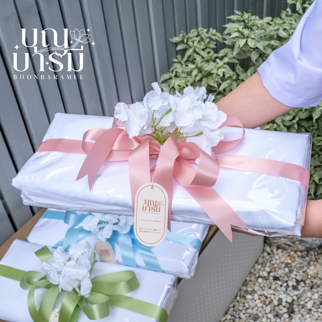 ผ้าขาวถวายพระ กฐิน ผ้าฝ้ายมัสลิน คอตตอน 100% นำไปย้อมสี ผ้าคุณภาพย้อมไม่ด่าง พร้อมตกแต่งสวยงาม - รูปที่ 4