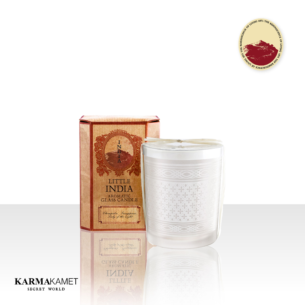 KARMAKAMET | Little India Glass Candle | คามาคาเมต เทียนหอม ตกแต่งบ้าน ปรับอากาศ ผ่อนคลาย ของขวัญ