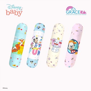Disney หมอนข้างเด็ก Size M ลายลิขสิทธิ์แท้ นุ่มสบายระบายอากา…