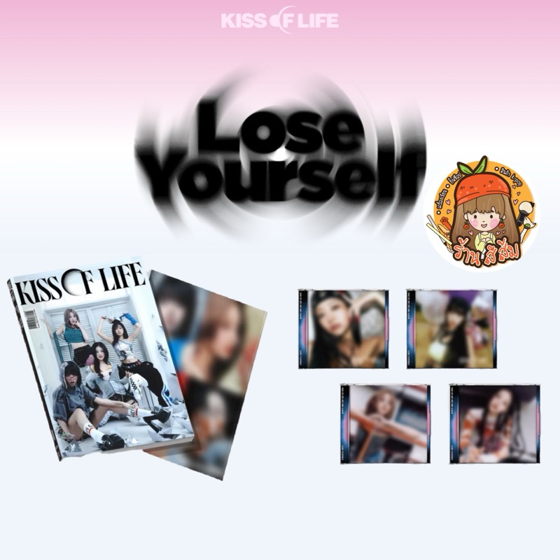 [พร้อมส่ง] Kiss OF LIFE อัลบั้ม 3rd mini album [ Lose Yourself ] Magazine / Jewel ver