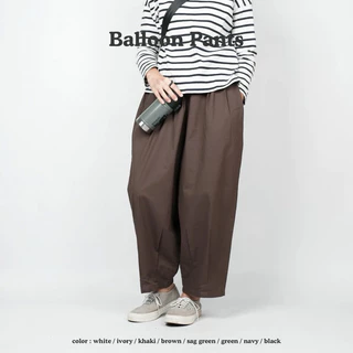 Balloon Pants กางเกงขายาวทรงบอลลูน