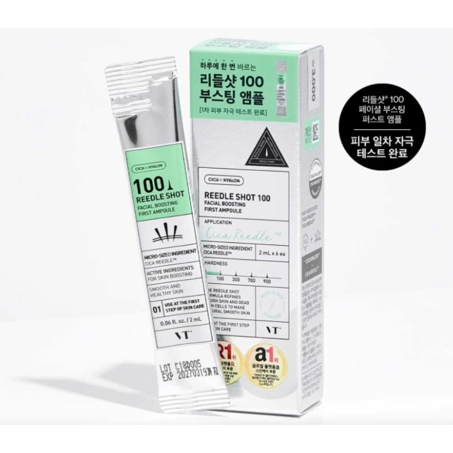 พร้อมส่ง VT Cosmetics VT REEDLE SHOT 100, 300, 700
