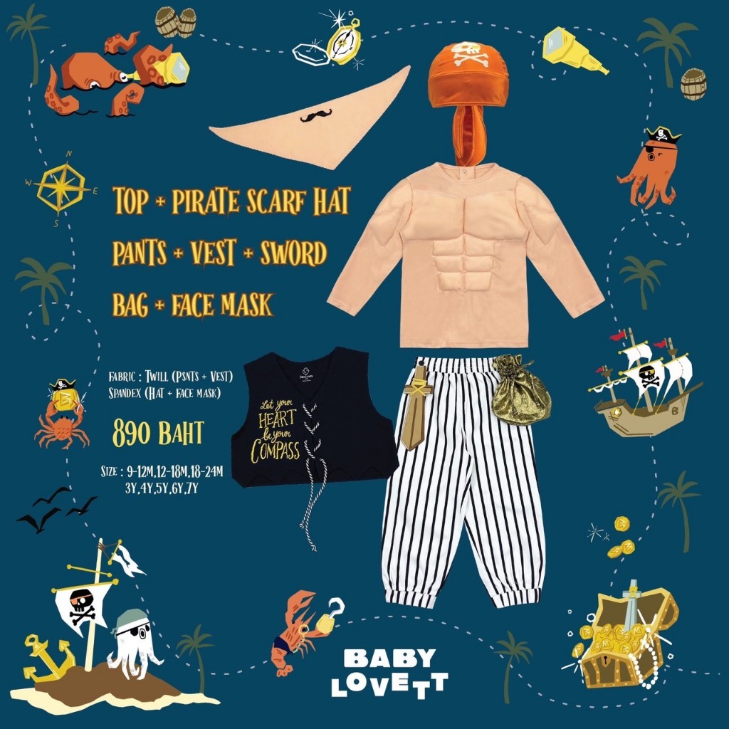 06 ชุดโจรสลัด Pirate Halloween - Top and Pants and Vest and Pirate Scarf Hat