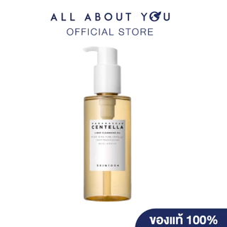[ออยล์คลีนผิวนุ่ม ของแท้100% ] SKIN1004 Madagascar Centella Light Cleansing Oil 200ml.