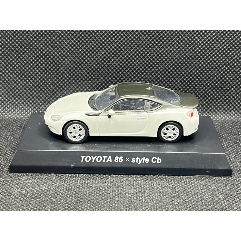 Toyota 86 x Style Cb สเกล1/64 งานKyosho