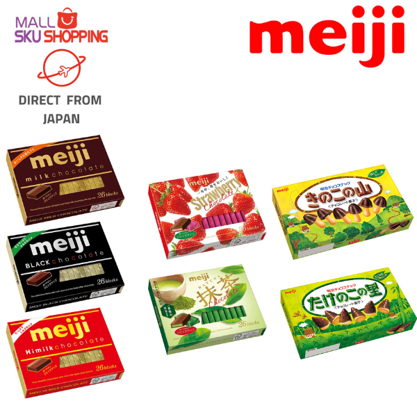 Meiji Chocolate Kinoko no Yama Takenoko no Sato milk  BLACK  Himilk  Strawberry MATCHA chocolate