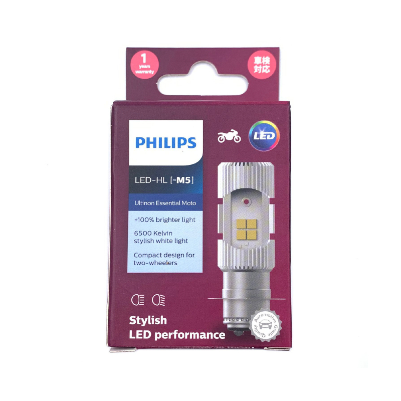 หลอดไฟ LED ฟิลิปส์ Philips M5 (T19, P15d) 6W แสงขาว 6500K