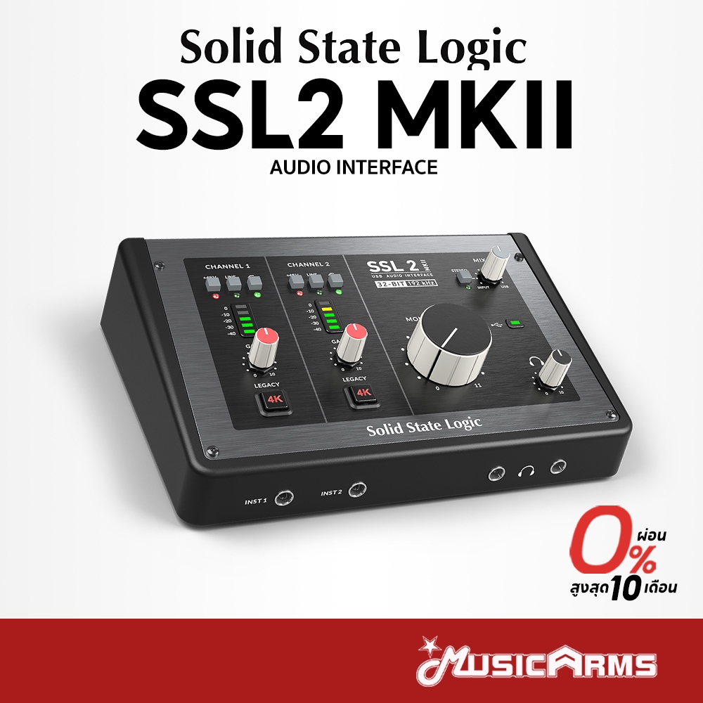[ใส่โค้ดลด1000บ.] Solid State Logic SSL2 / SSL2 MKII ออดิโออินเตอร์เฟส SSL2 MK2 รับประกันศูนย์ Music