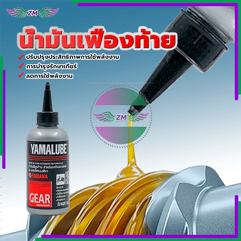 รูปภาพ 3