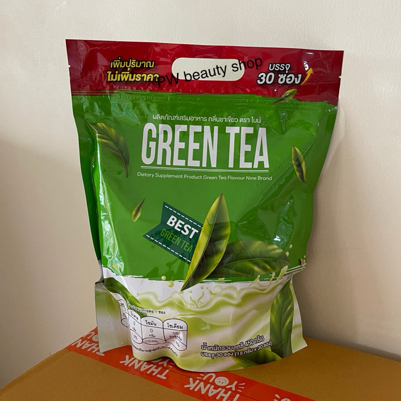 น้ำชงไนน์ชาเขียว ชาเขียวไนน์ GREEN TEA แพคเกจใหม่ (1ห่อใหญ่30ซอง)