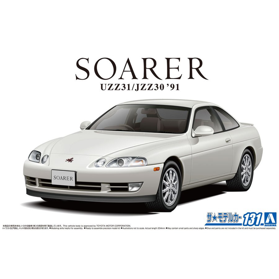 Aoshima 1/24 TOYOTA JZZ30 SOARER 2.5GT-TWINTURBO