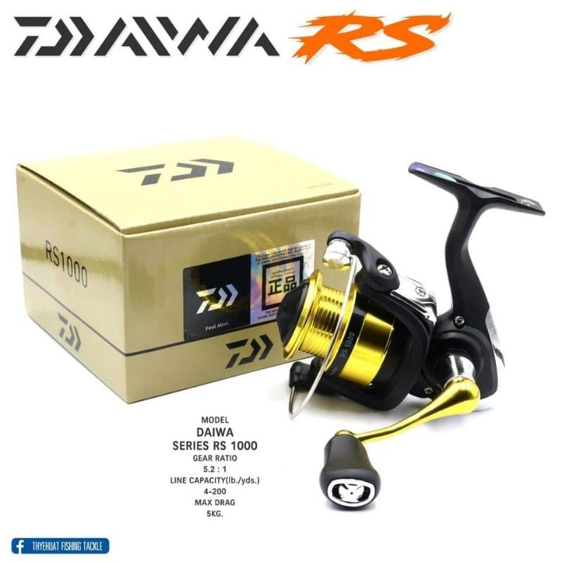 รอกไดว่า RS 2024🐟DAIWA RS 2024🐟