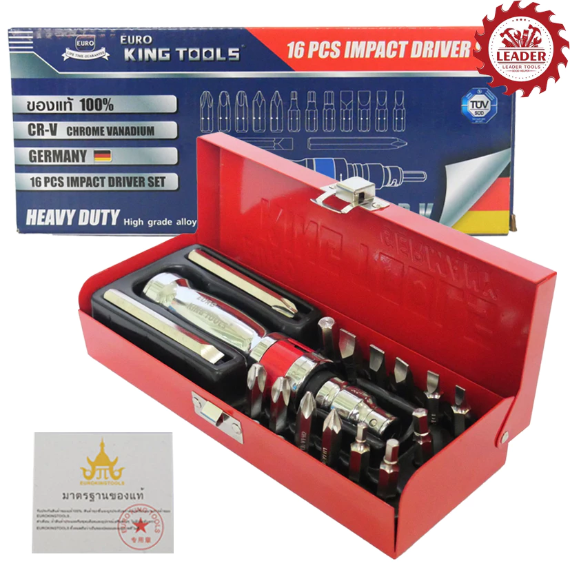 EURO KING TOOLS ไขควงตอก 16 ตัวชุด บรรจุในกล่องเหล็กอย่างดี ของแท้ 100%