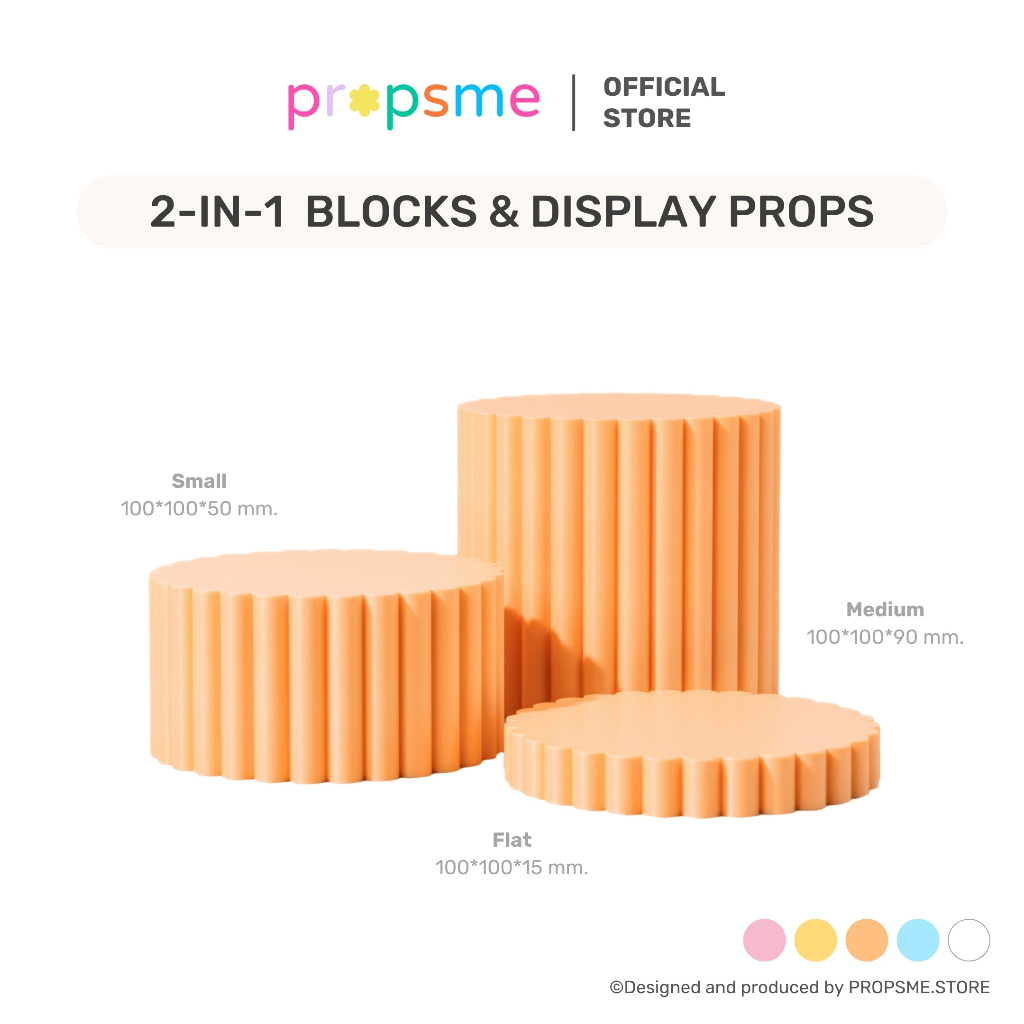 Propsme | 2in1 Blocks & Display Props แท่นวางสินค้า พร็อพถ่ายรูป กล่องใส่อุปกรณ์ - Marshmallow (Set)