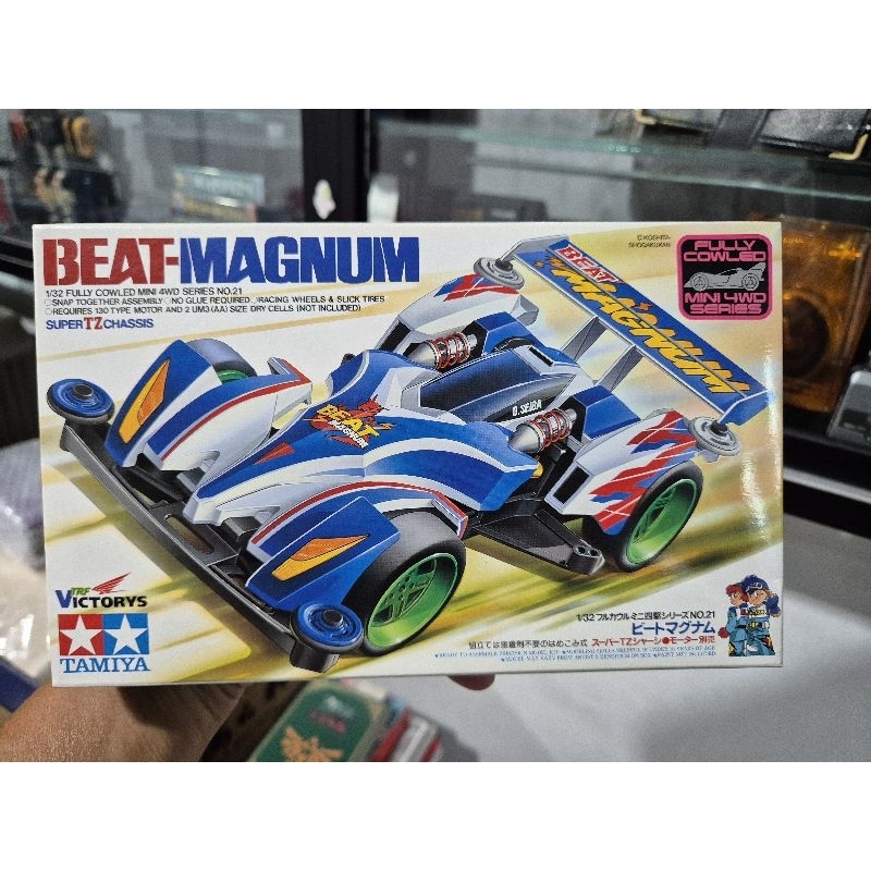 Vintage Tamiya Beat-Magnum Great Japan.