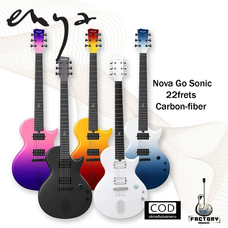 Enya Nova Go Sonic | กีตาร์ไฟฟ้า carbonfiber 22 เฟรต ลำโพงในตัว Smart Audio  ✨มีเก็บปลายทาง