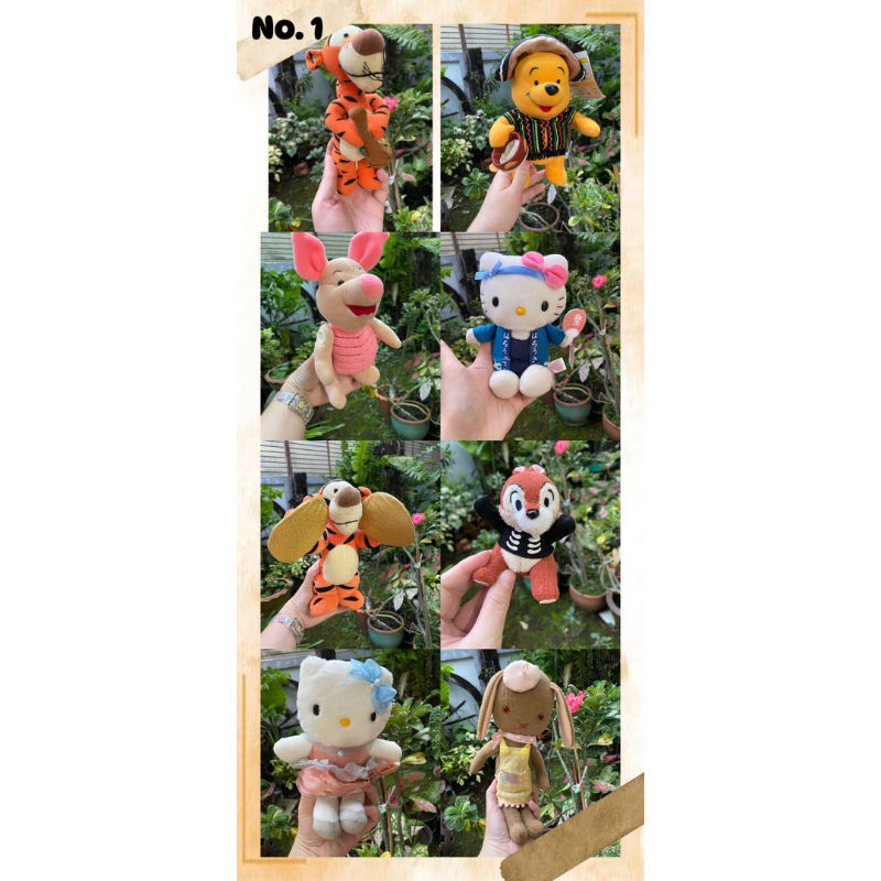 New Lot for 3 October 2024 (ภาพรวมตัวอย่าง)