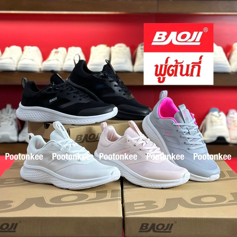 Baoji BJW 1049 အမျိုးသမီး ကင်းဗတ်ဖိနပ် (Low Top) ကြိုးချည်၊ စစ်မှန် 37-41 အရွယ် (အမြန်ပို့ဆောင်)