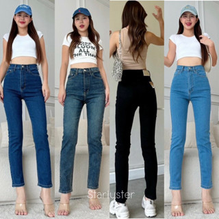 𝐁𝐨𝐲𝐲 𝐓𝐨𝐲𝐬 👾 กางเกงยีนส์ทรงบอย ผ้ายืดนุ่ม ทรงสวย MAY