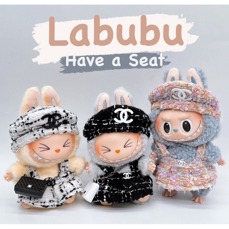 ชุดLabubu มาการอง V.2 ใช้โค้ดร้านคุ้ม /ส่งฟรีได้