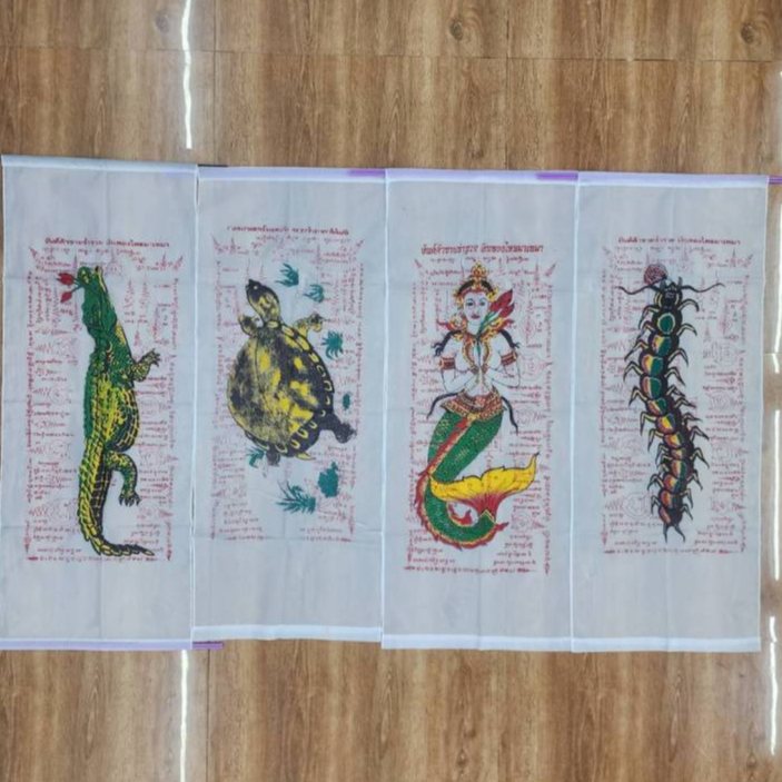 ธงกฐิน จระเข้/นางมัจฉา/เต่า/ตะขาบ  45x100 ซม.