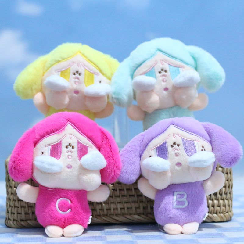 ของเล่นตุ๊กตาจี้การ์ตูน Crybaby ยัดตุ๊กตาพวงกุญแจชุดนักเรียนสาวจี้พวงกุญแจรถกระเป๋าเป้สะพายหลังตกแต่ง
