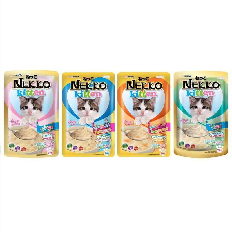 Nekko เน็กโกะ(ลูกแมวเนื้อ มูส ) อาหารเปียกแมว 70g ยกกล่อง 12 ซอง