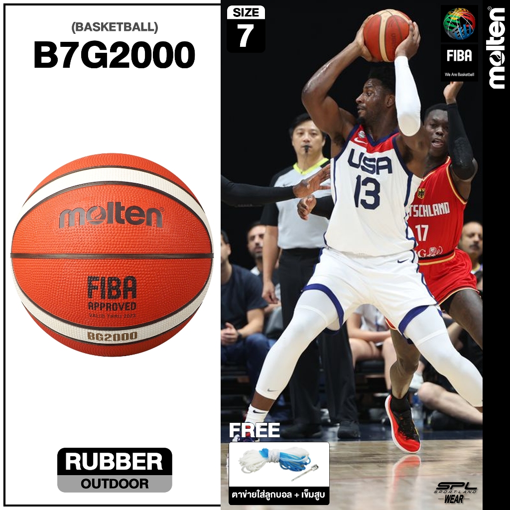 MOLTEN ลูกบาสเก็ตบอลยาง Basketball RB th B7G2000 FIBA (แถมฟรี ตาข่ายใส่ลูกบาส +เข็มสูบลม) (570)