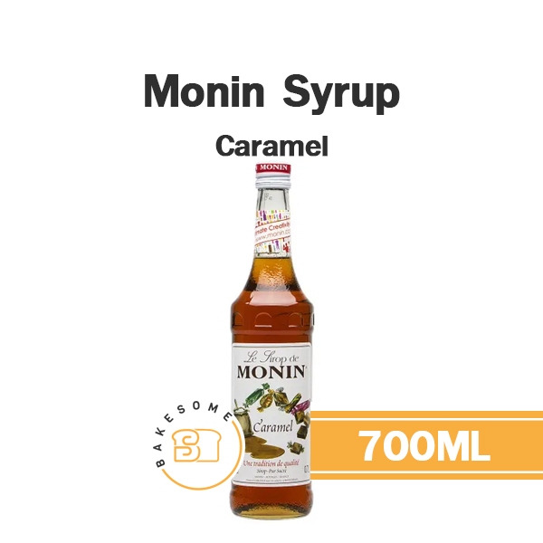 Monin Syrup Caramel โมนิน ไซรัป คาราเมล โมแนง ไซรัป น้ำเชื่อม โมนิน 700ML