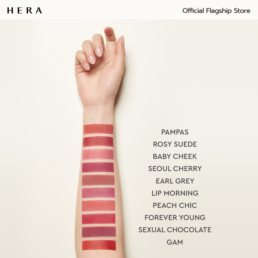 HERA SENSUAL POWDER MATTE LIQUID l เฮร่า เซนชวล พาวเดอร์ แมท ลิควิด - รูปที่ 5
