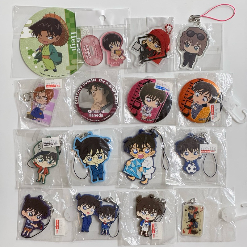 ลงใหม่ 80+ชิ้น Dec 24[แท้ ] Detective Conan เข็มกลัด พวงกุญแจ รัน โคนัน ฮัตโตริ อามุโร่ ชินอิจิ