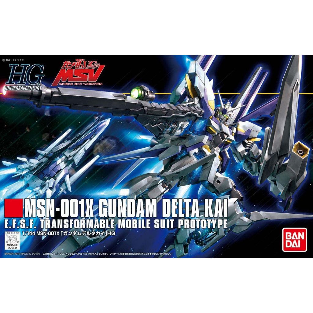 HGUC 1/144 : Gundam Delta Kai