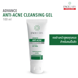 เจลล้างหน้าลดสิว สูตรคุณหมอ FACELABS Advanced Anti-Acne Cleansing Gel 100 ml คลีนซิ่ง คุมมัน ลดสิว ผิวแพ้ง่ายใช้ได้
