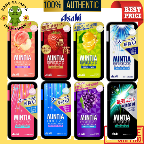Asahi Group Foods Mintia Breeze Fresh Peach/Dark Strawberry/Fresh Lemon/Crystal Silver/Shiny Pink/Refresh Blue/Ultra Black/Grape 30 grains 【Direct from JAPAN】 【Japan Quality】